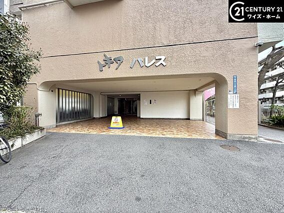 【外観】清潔感...