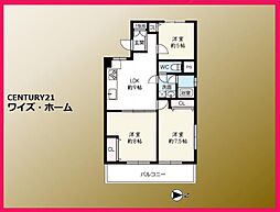 東京都新宿区大久保2丁目