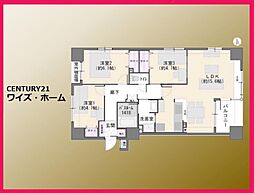 東京都大田区西蒲田6丁目