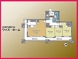 東京都足立区千住3丁目