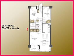 東京都板橋区徳丸6丁目