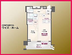 東京都目黒区大橋1丁目