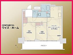 東京都江戸川区平井5丁目