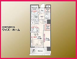 東京都渋谷区代々木4丁目