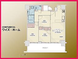 東京都豊島区高田2丁目