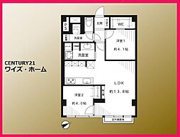 東京都新宿区新宿1丁目