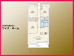 東京都練馬区石神井台5丁目