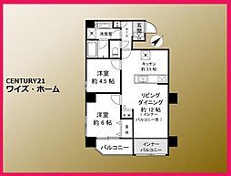 東京都荒川区東尾久1丁目