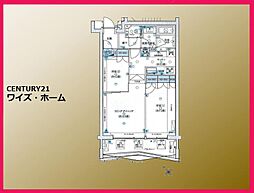 東京都世田谷区野毛3丁目