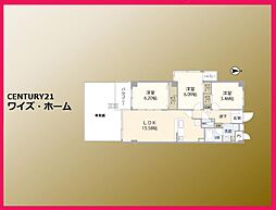 グリーンパーク王子