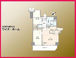 東京都新宿区西新宿8丁目