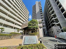 東京都新宿区西新宿8丁目