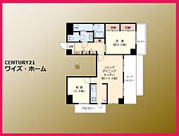 東京都豊島区西巣鴨1丁目