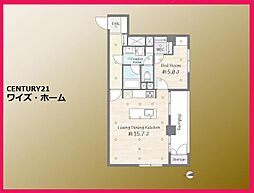 東京都大田区蒲田5丁目