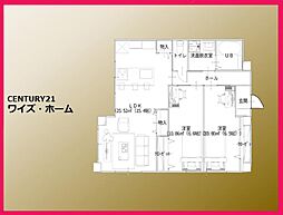 東京都豊島区駒込1丁目