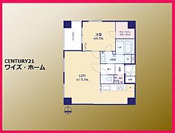 東京都豊島区池袋1丁目