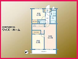 東京都品川区西大井3丁目