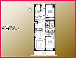 東京都大田区蒲田1丁目