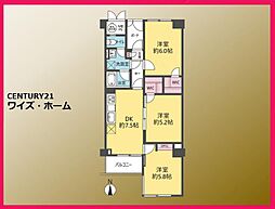 東京都品川区南大井2丁目