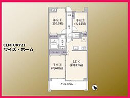 東京都台東区橋場1丁目