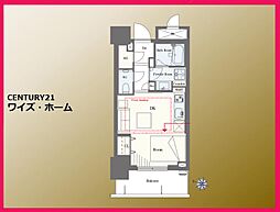 東京都新宿区西新宿5丁目