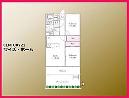 東京都杉並区高井戸東3丁目