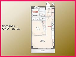 秀和代官山レジデンス 1LDKの間取図画像