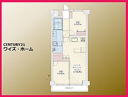 東京都北区東十条3丁目