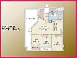 東京都目黒区柿の木坂1丁目