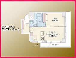 東京都目黒区中目黒1丁目