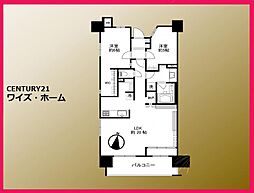 東京都江戸川区南小岩8丁目