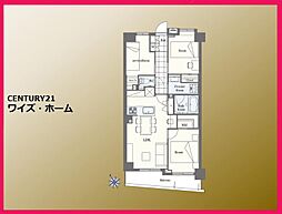 東京都豊島区南長崎4丁目