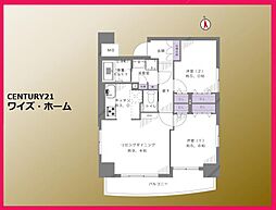 アリュージュ南千住