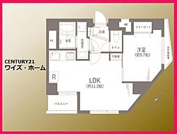 東京都目黒区中町1丁目