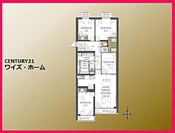 東京都練馬区石神井台1丁目