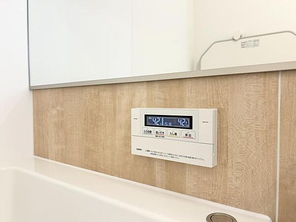 【設備】　たし水・たし湯もボタンひとつで簡単に操作することができます。