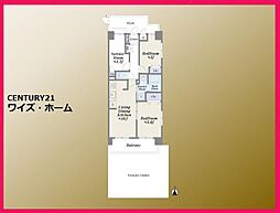 東京都板橋区仲町