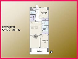 東京都新宿区新宿1丁目