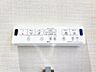 設備：【設備】毎日の生活がより快適に。