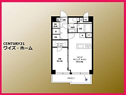 ドルミ中野弥生町