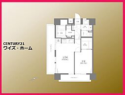 東京都杉並区梅里2丁目