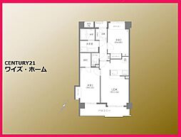 東京都大田区中央2丁目