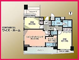 東京都新宿区新宿7丁目