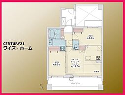 東京都墨田区吾妻橋2丁目