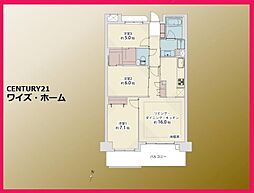 東京都世田谷区粕谷1丁目