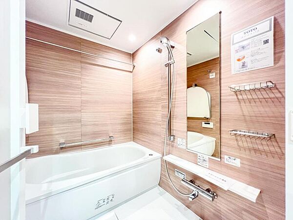 浴室を拡大表示
