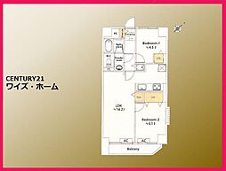 東京都大田区山王1丁目