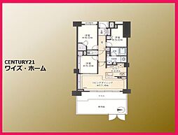 東京都北区東十条1丁目