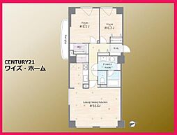 東京都台東区浅草3丁目