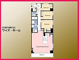 東京都渋谷区広尾1丁目